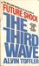 The Third Wave (Paperback)