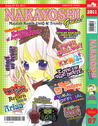 Majalah Nakayoshi 07 Th. 2011 Majalah Nakayoshi 07 Th. 2011