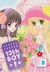 13th Boy 8
