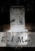 End of Mae (Paperback)