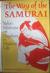 The Way of the Samurai: Yukio Mishima on Hagakure in Modern Life