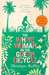 The White Woman on the Green Bicycle (Paperback)