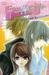 Electric Daisy vol. 8 (Paperback)