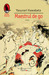 Maestrul de Go (Paperback)