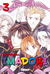Imadoki #3 (Paperback)