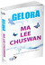 Gelora