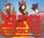 Big Chickens (Paperback)
