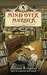 Mind Over Murder (A Raven's Nest Mystery #1)
