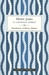 Il carteggio Aspern (Paperback)