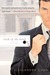 Trick of the Mind (Phillip ...