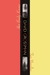 Her Body Knows: Two Novellas (Hardcover)