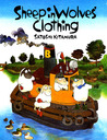 Sheep In Wolves' Clothing