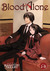 Blood Alone Omnibus 1 by Masayuki Takano