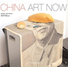 China Art Now