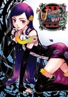 Venus Versus Virus Vol 3