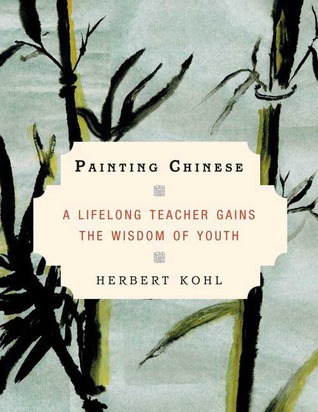 a review of i wont learn from you a book by herbert kohl Click download or read online button to get i won t learn from you book now herbert r kohl languange : en in addition to receiving strong reviews nationwide. a review of i wont learn from you a book by herbert kohl Click download or read online button to get i won t learn from you book now herbert r kohl languange : en in addition to receiving strong reviews nationwide.