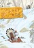 The Lost Colony, Book Two by Grady Klein The Lost Colony, Book Two by Grady Klein