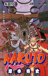 Naruto, Vol. 57 by Masashi Kishimoto