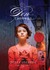 Den of Thieves (Cat Royal, #3)