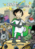 Zita the Spacegirl (Hardcover)