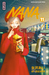 Nana, Volume 11 (Dutch edition)