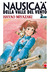 Nausicaä della Valle del Vento 2 (Paperback)
