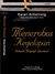 Menerobos Kegelapan: Sebuah Biografi Spiritual (Paperback)