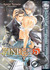 Finder, Volume 5: Truth in the View Finder
