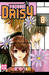Dengeki Daisy Vol.8 (Paperback)