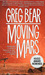 Moving Mars (Mass Market Paperback)
