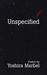 Unspecified