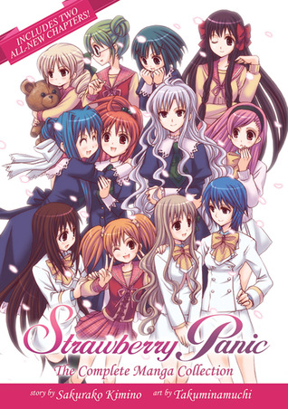 Strawberry Panic Omnibus (manga)
