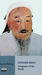 Genghis Khan: Conqueror of ...