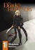 The Dark-Hunters, Vol. 1 (ebook)