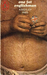 One Fat Englishman