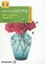 Αυτή η γλυκιά αρρώστια  (Paperback)