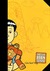 American Born Chinese (Hardcover)
