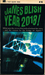 year 2018! (Cities in Flight, #1)