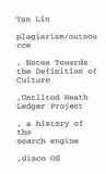 Heath: Plagiarism/Outsource Heath: Plagiarism/Outsource