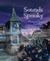 Sounds Spooky by Christopher Cheng