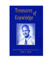 Treasures of Knowledge Rulon C. Allred  Volume One by Louis R. Allred