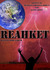 Reahket ( Book 1)