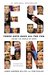 Those Guys Have All the Fun: Inside the World of ESPN (Paperback)