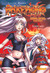 Bakemono Luna Roja: Preludio