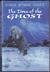 The Time of the Ghost by Diana Wynne Jones The Time of the Ghost by Diana Wynne Jones