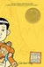American Born Chinese (ebook)
