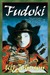 Fudoki (ebook)