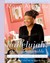 Hallelujah! The Welcome Table: A Lifetime of Memories with Recipes (Paperback)