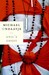 Anil's Ghost (Paperback)