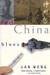 Red China Blues: My Long March from Mao to Now (Paperback)
